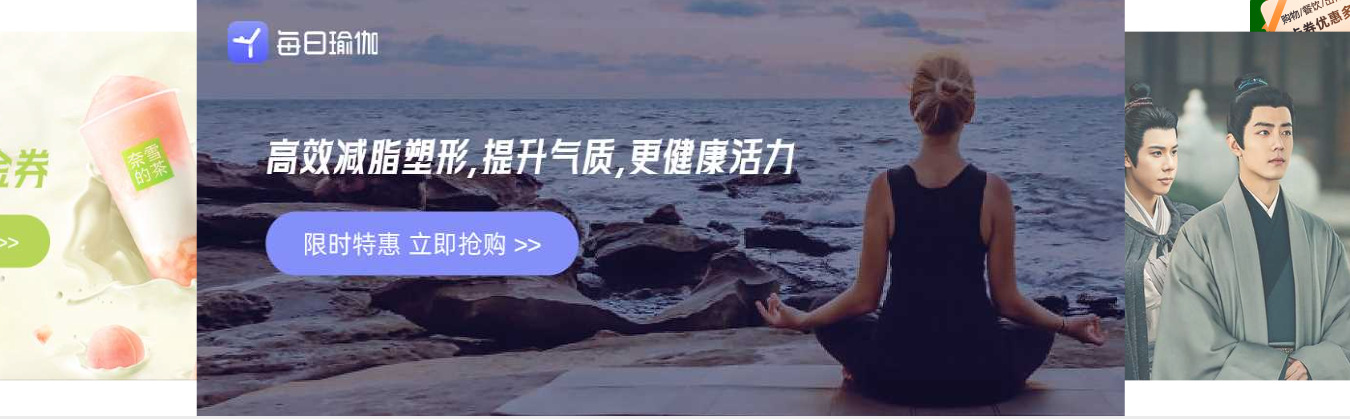 影视会员代理加盟如何选平台？三个核心指标帮你避开加盟陷阱
