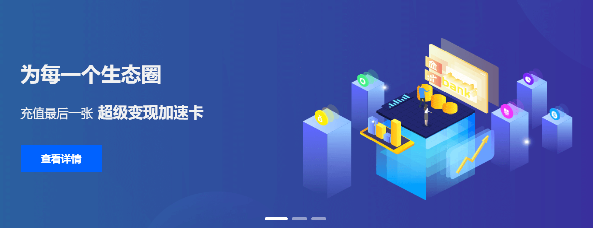 影视会员代理平台如何选？拿货与权益采购全攻略